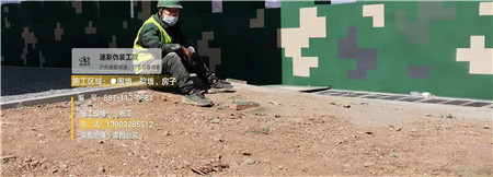 闵行迷彩漆,喷涂设备 荒漠迷彩车漆_隐身装备设施